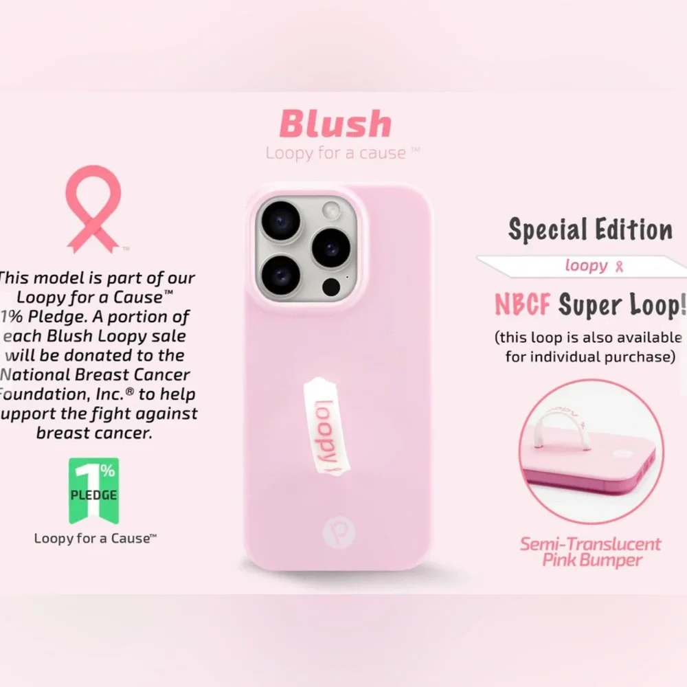 Loopy cases bundle - Picture 3 of 7